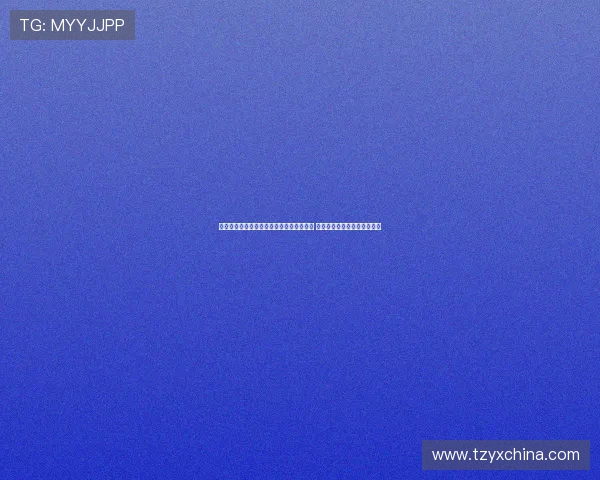 郭艾伦作为辽宁体育事业发展中心工作人员 无法代表其他省份参加全运会