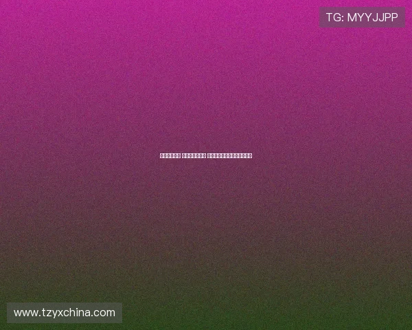 格伊转会告吹 京多安加盟土超 切尔西单窗盈利创英超新纪录