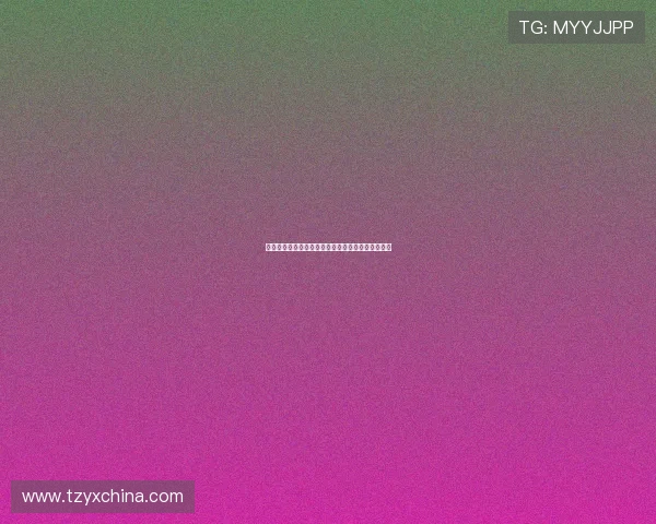 沃尔夫斯堡足球俱乐部崛起之路与德甲竞争格局分析 沃尔夫斯堡足球俱乐部崛起之路与德甲竞争格局分析