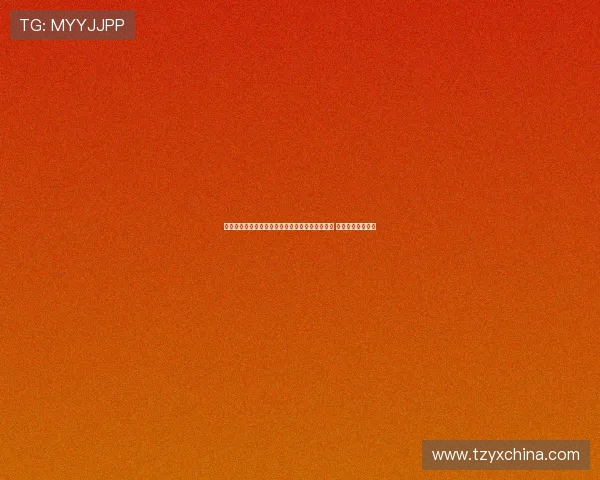 电讯报：利物浦除非收到天价报价否则不放迪亚斯 留人关键在于涨薪