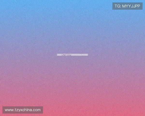 巴萨启用475个VIP座椅资产首次亮相克鲁伊夫球场