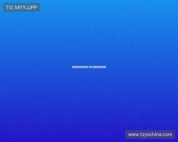 意天空：米兰询价韦斯利-利马 罗马仍在争夺中占优