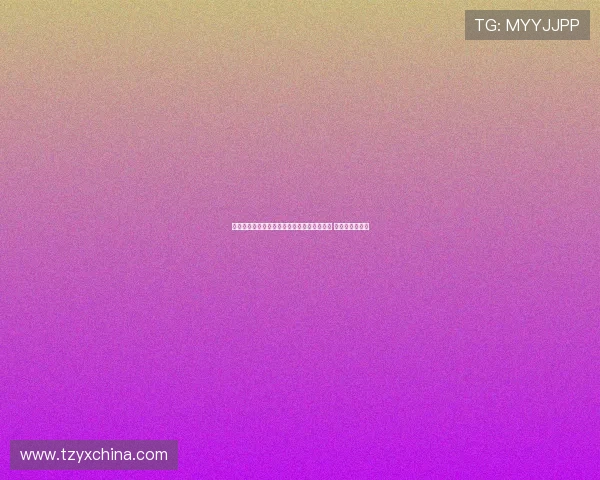 李璇分析云南接连败局：底子薄防线伤病严重 战术被对手摸透