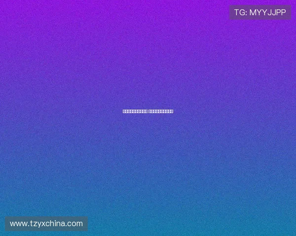 法媒:都灵接触阿德利 米兰计划近期出售球员 法媒:都灵接触阿德利 米兰计划近期出售球员