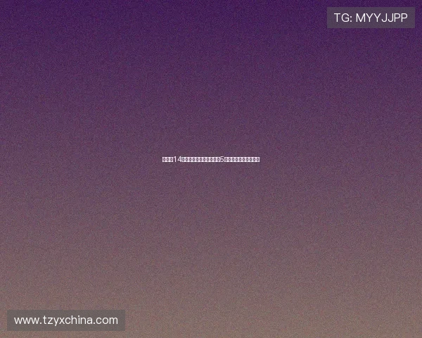 王欣瑜14次大满贯缺席后突破自我5次一轮游拼搏成就辉煌 王欣瑜14次大满贯缺席后突破自我5次一轮游拼搏成就辉煌