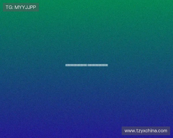 湖州美奇退出中冠总决赛将遭处罚 北京灵动星空递补成为决赛中心 湖州美奇退出中冠总决赛将遭处罚 北京灵动星空递补成为决赛中心