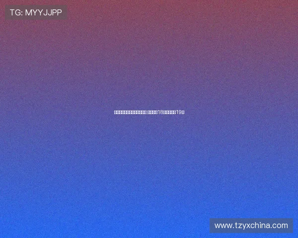 辽宁大胜河南全运会迎三连胜 付豪砍下18分原帅贡献19分