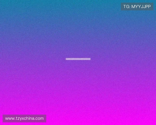 德甲赛季后腰位置分析与未来潜力球员展望