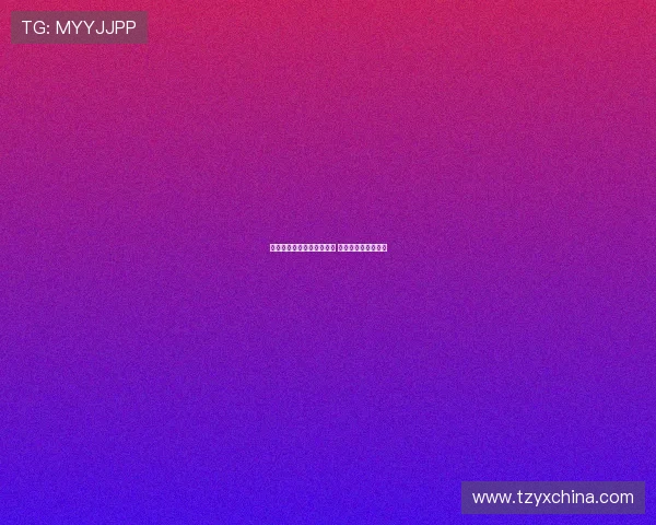 曼城欲引进尤文后卫萨沃纳 英超多队也有意争夺 曼城欲引进尤文后卫萨沃纳 英超多队也有意争夺