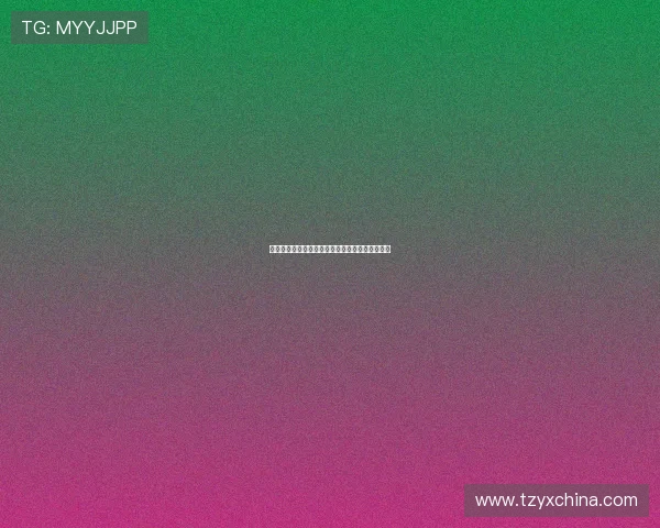 本轮国安与西海岸的比赛因恶劣天气或将延期举行