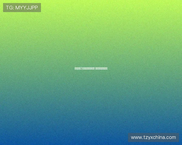 沙特曾报3亿欧求购维尼修斯 今夏决定不再追逐 沙特曾报3亿欧求购维尼修斯 今夏决定不再追逐